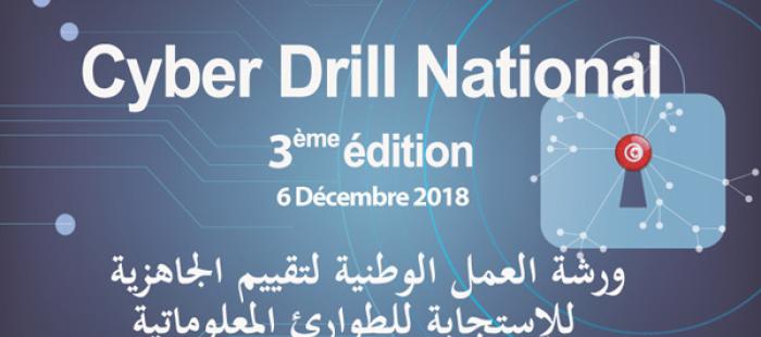 3e édition du Cyber Drill National