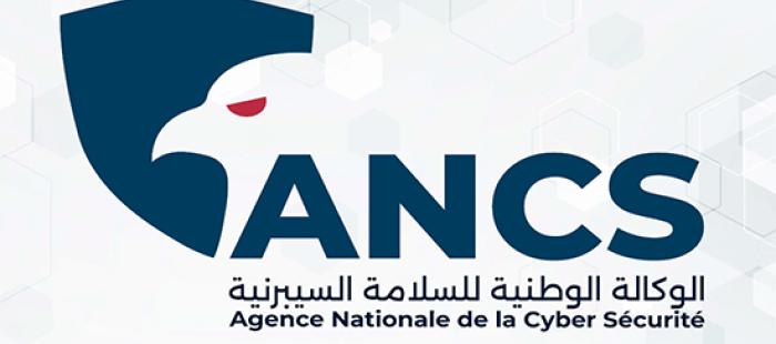 ANCS cover