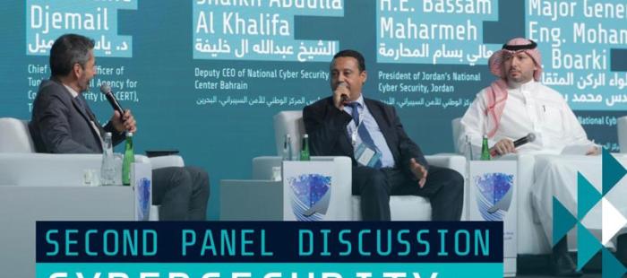 Cybersecurity Strategic Insights