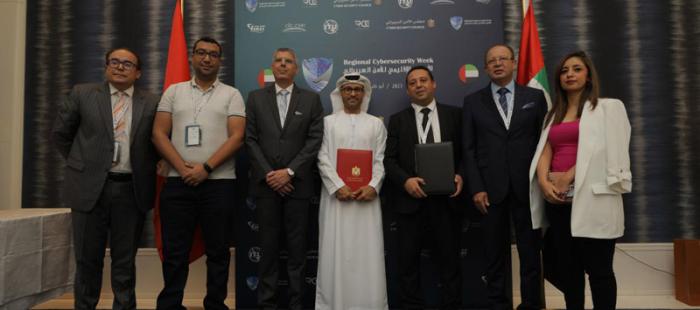 Regional Cyber Security Week 2023