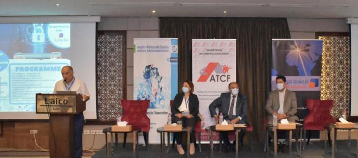 Évènement ATCF : « Cyber-attaques et Les Enjeux de Sécurité Informatique »