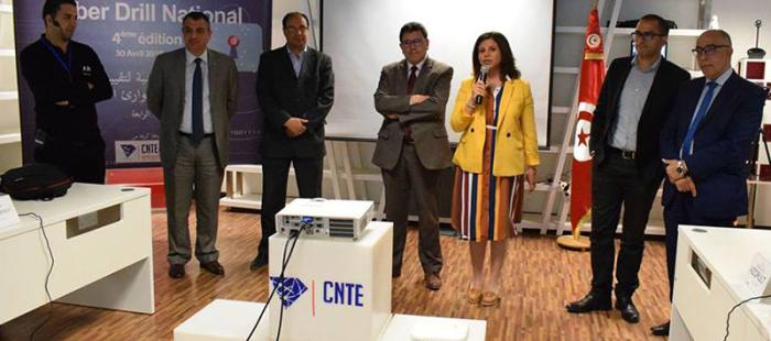 4e Édition du cyber drill national